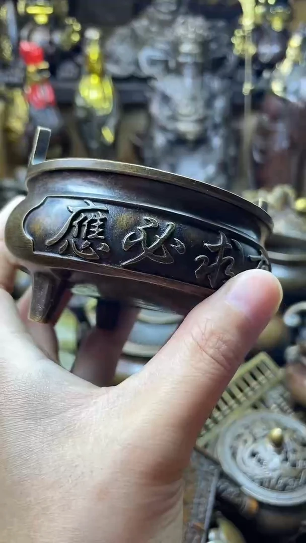 闪购链接，点击下单，诚信经营