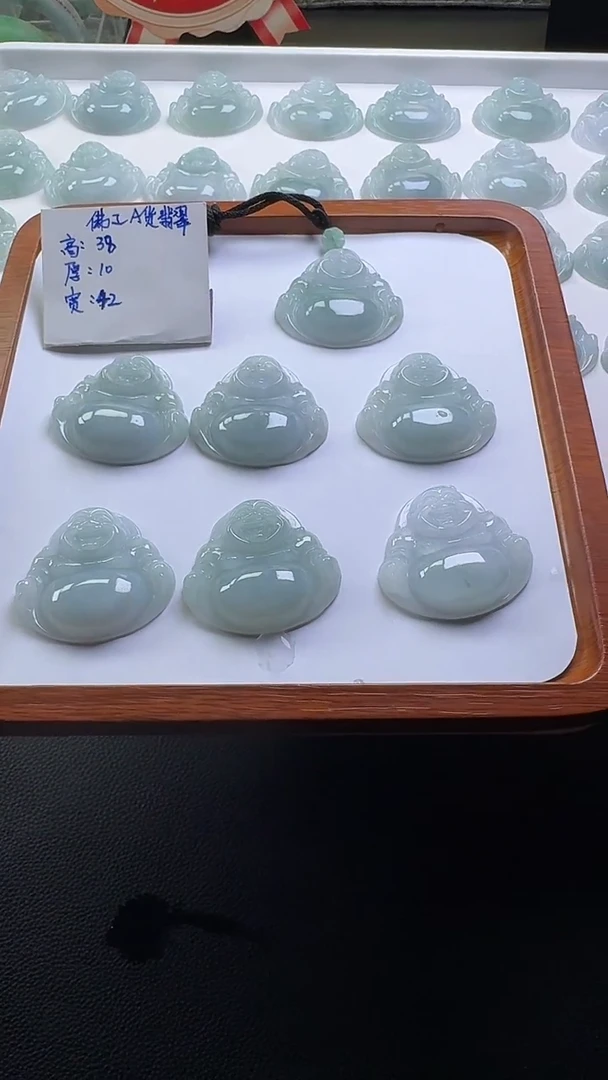 颈饰未镶嵌翡翠佛公多样性发一件