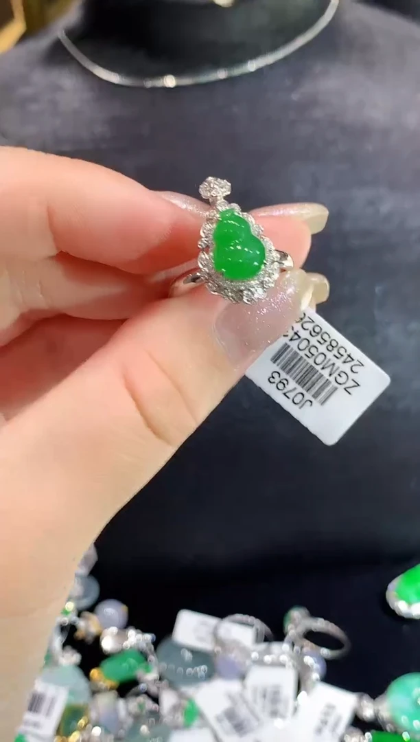 翡翠18K金镶嵌吊坠(不含链)ZGM