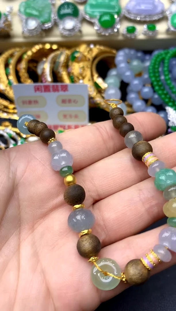 未镶嵌手串翡翠316 -中国好珍宝