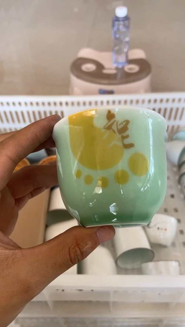 无运费险有瑕疵的有点脏介意勿拍