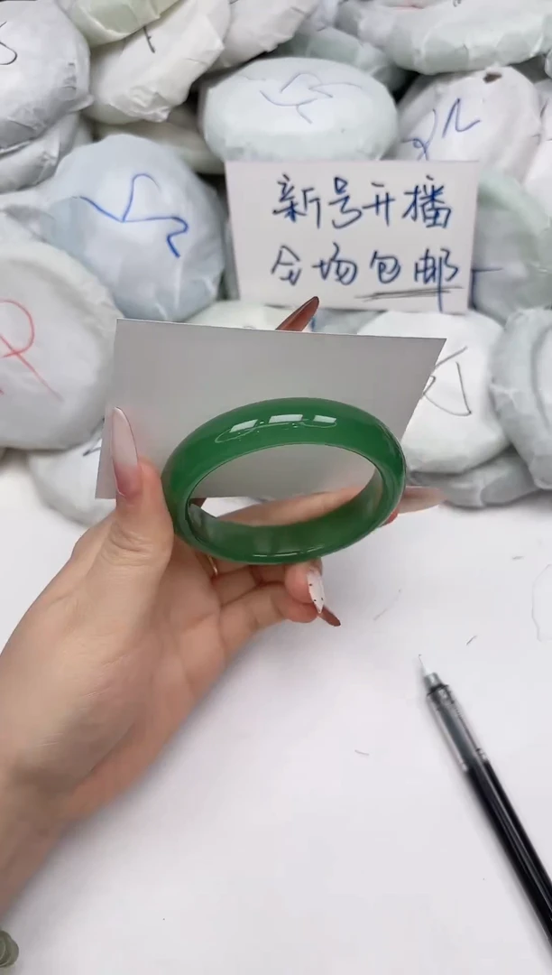 非金属无A264/55.8