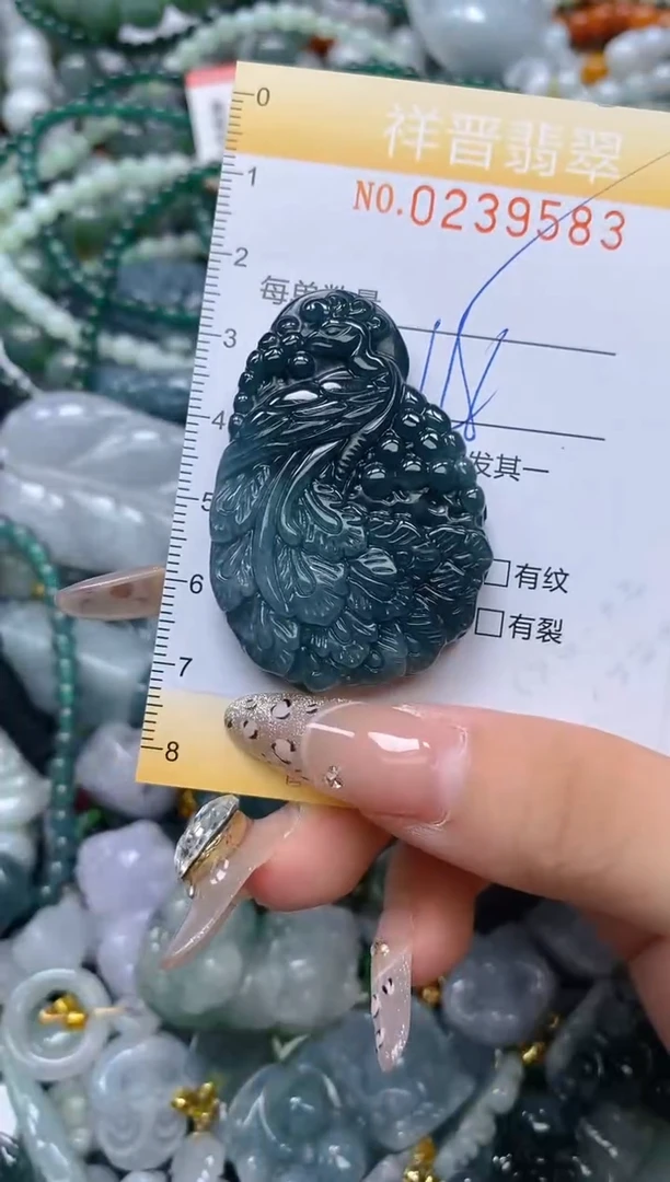 颈饰未镶嵌翡翠闪购0239583多样性发其一