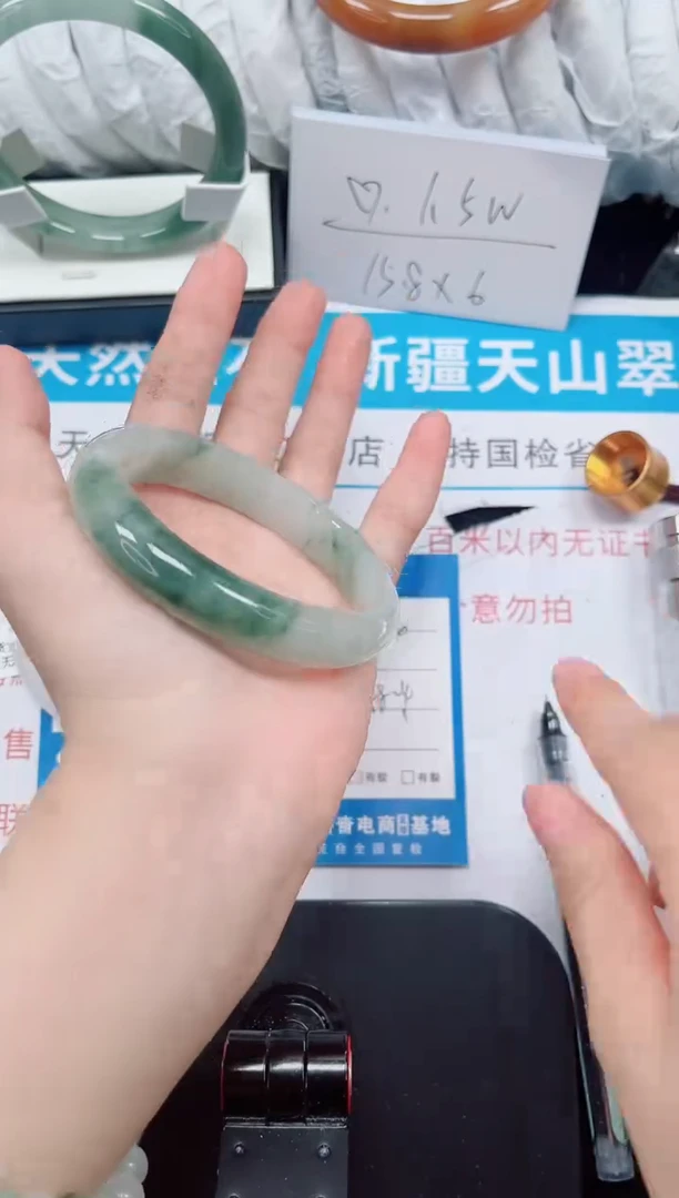 未镶嵌手镯石英质玉136-58/59