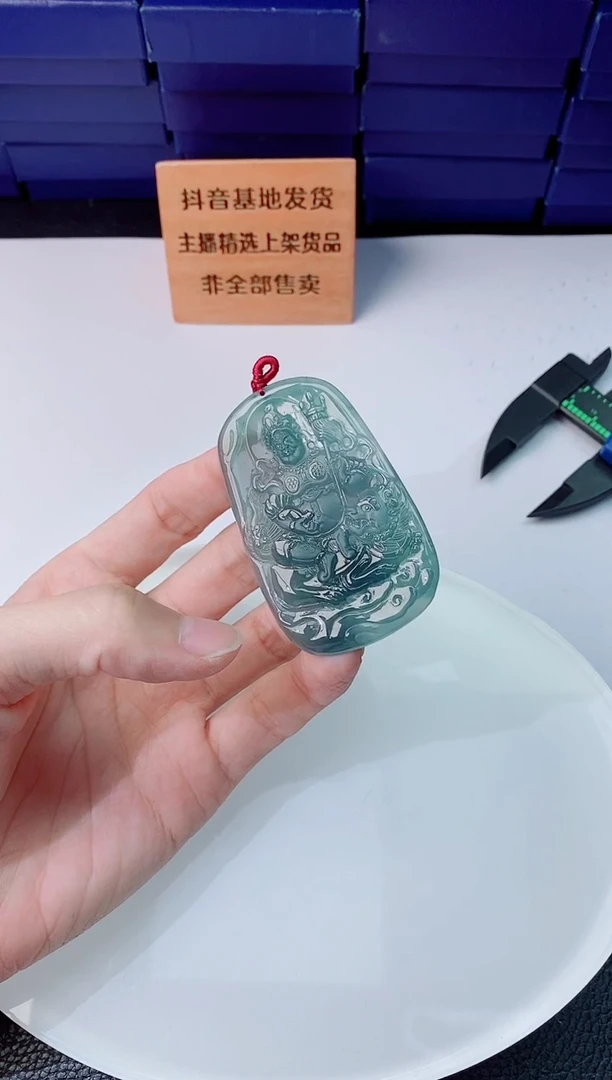 翡翠未镶嵌颈饰111111111
