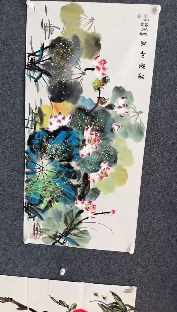 国画9.27-馆藏-四尺28不带国检证书