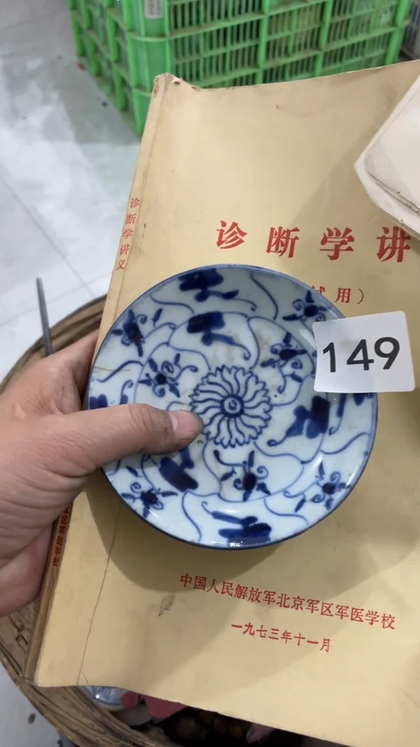 有机玻璃用****2博美阁匠心工艺149