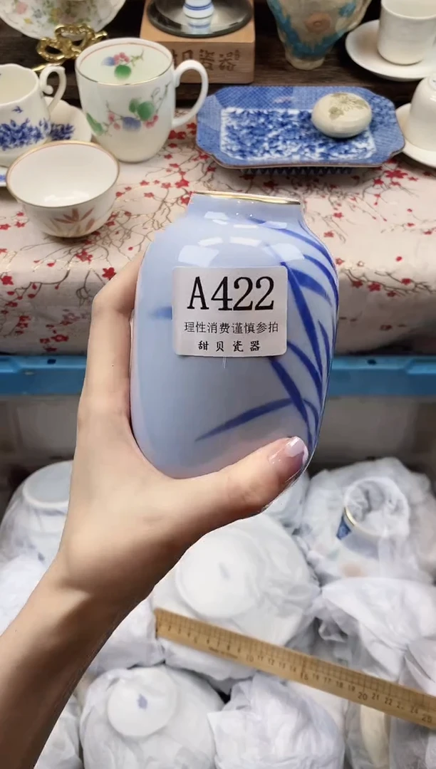 A422