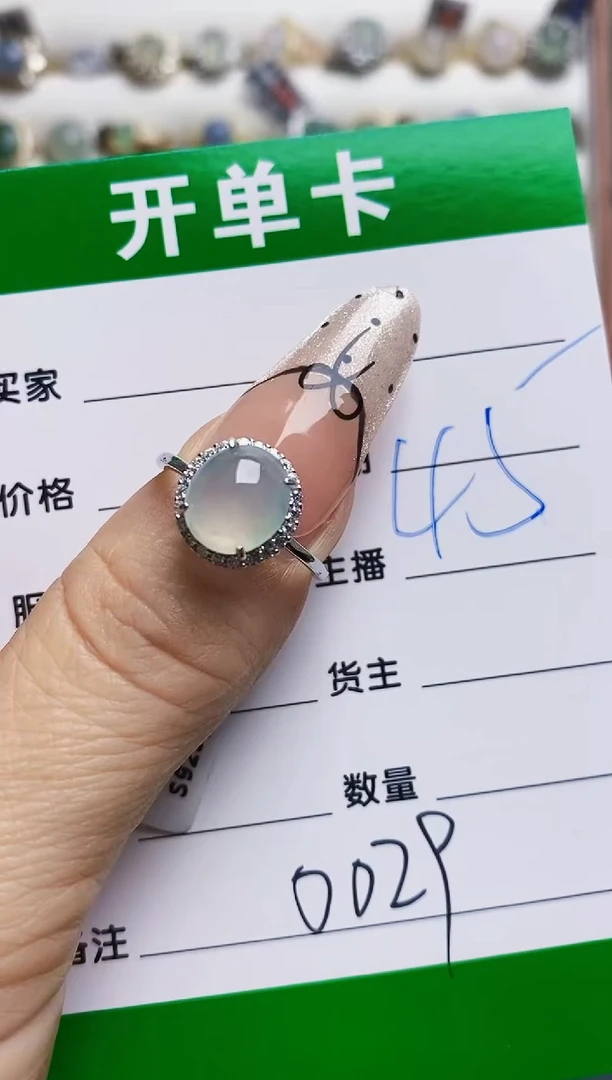 翡翠戒指银S925镶嵌0029
