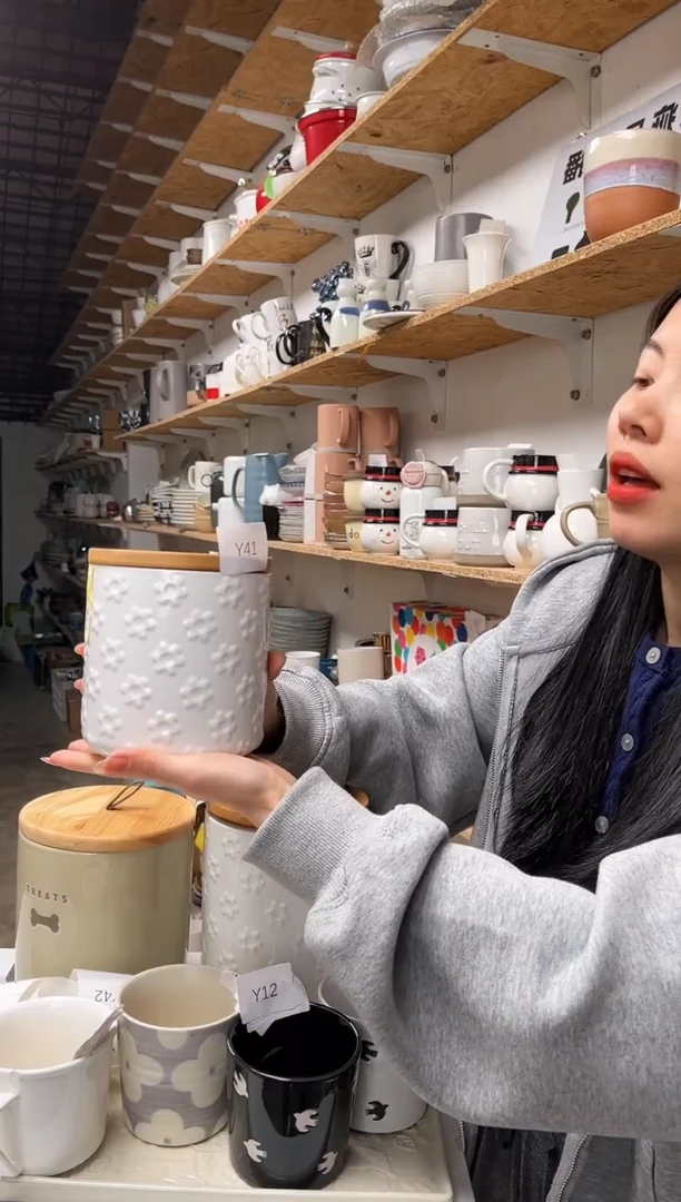 【闪购商品】Y41大野乐仓库闪购品