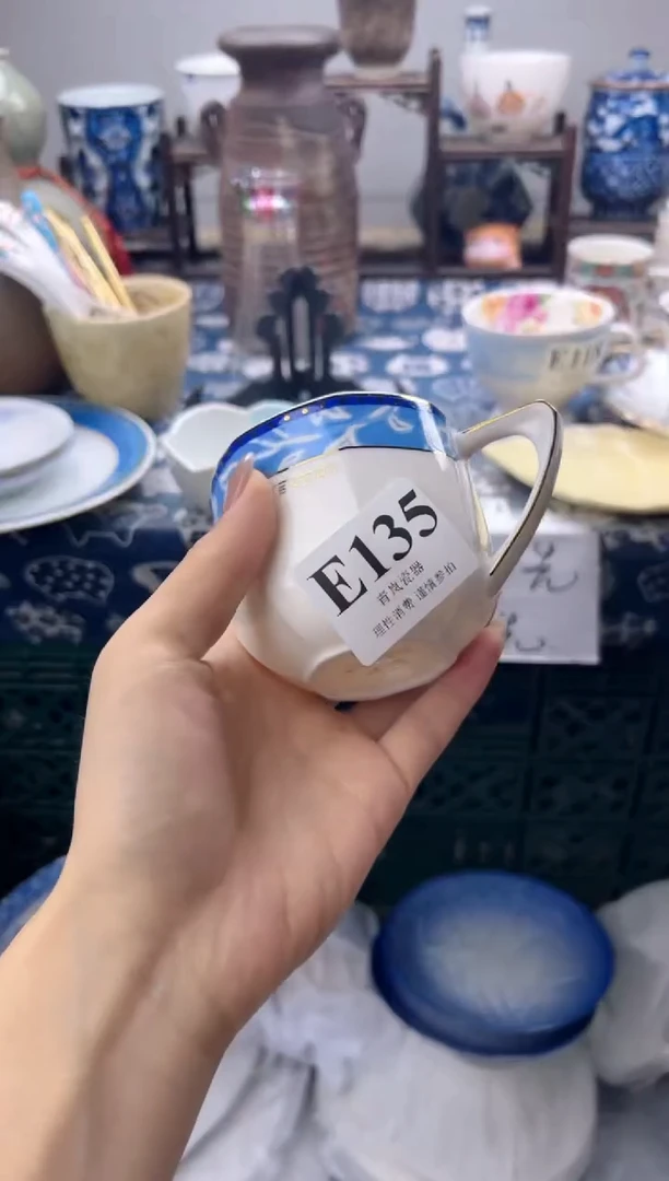 瓷片用****3   E135