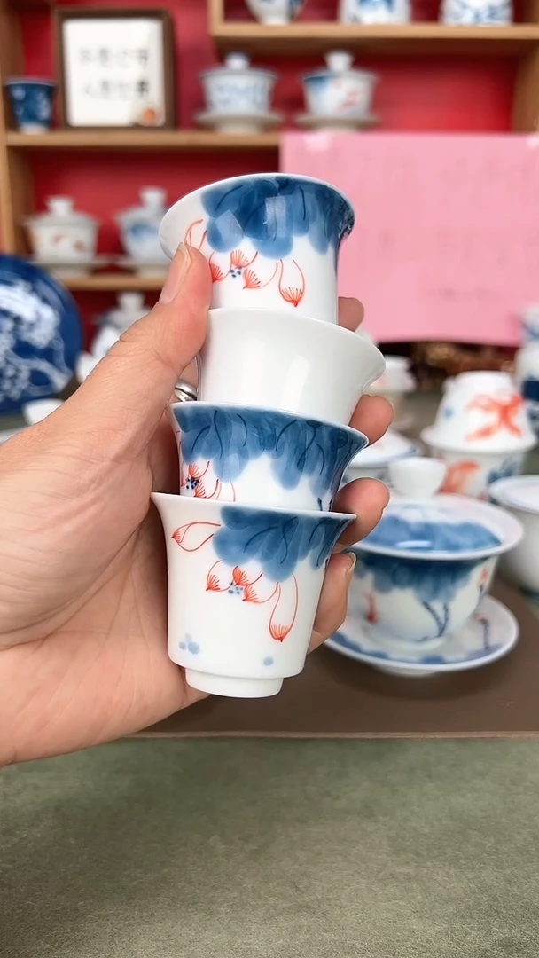 【闪购商品】线条莲高马蹄杯45ML包邮*4