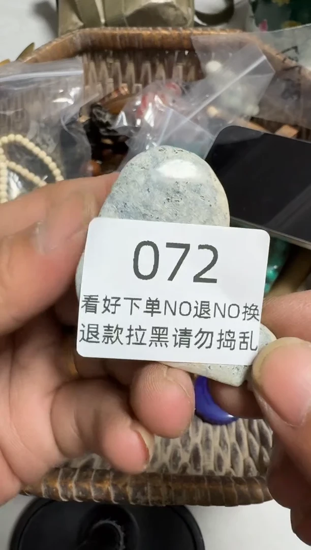 其他千**翁莱顺工艺品072
