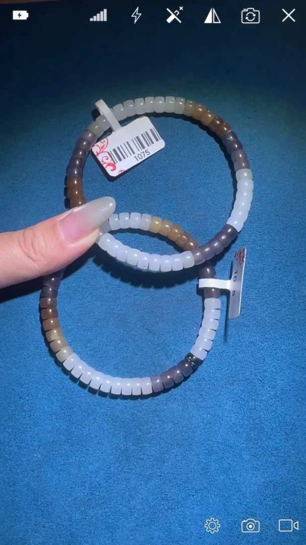 和田玉未镶嵌把件BH1075 药片多宝多样性发货拍一发一