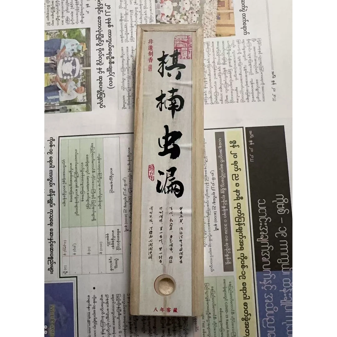 手镯CX6+DX3线香代替链接，以直播间为准