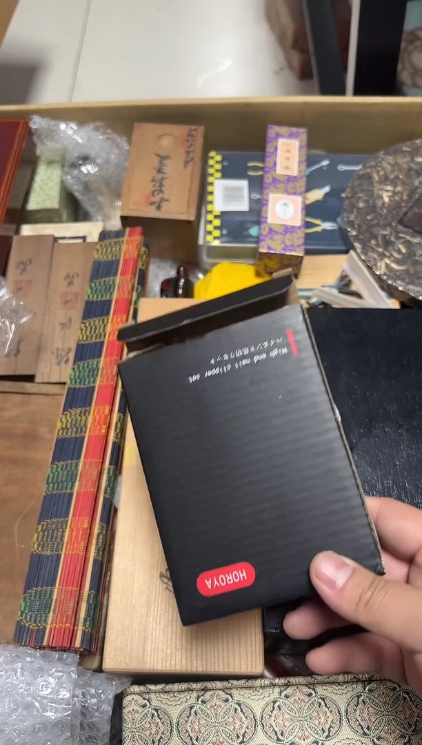 瓷器杂项精选徽*1130
