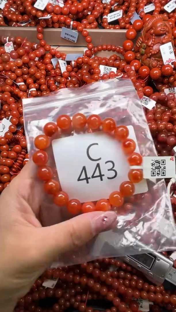 南红玛瑙未镶嵌珠宝奇石C443-10+