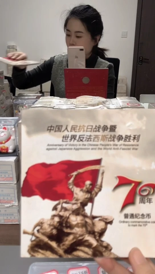 【闪购商品】其他普通金属 指定链接抗币册.5留-OO-9001