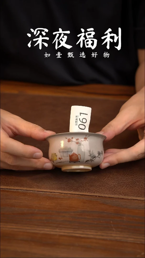 如壹陶艺甄选好物
