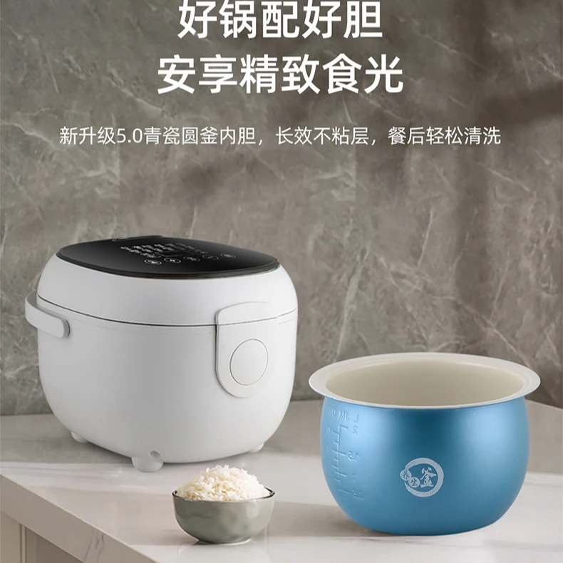 【先科双内胆电饭煲】5L大容量两个内胆低糖全自动宿舍家用2人-8人