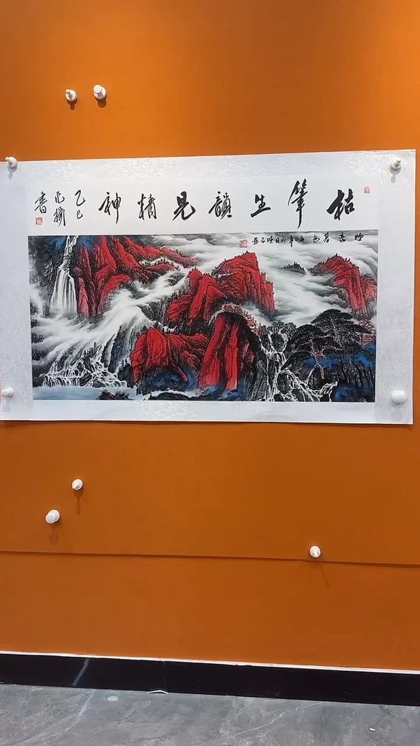 国画张晓石国画作品