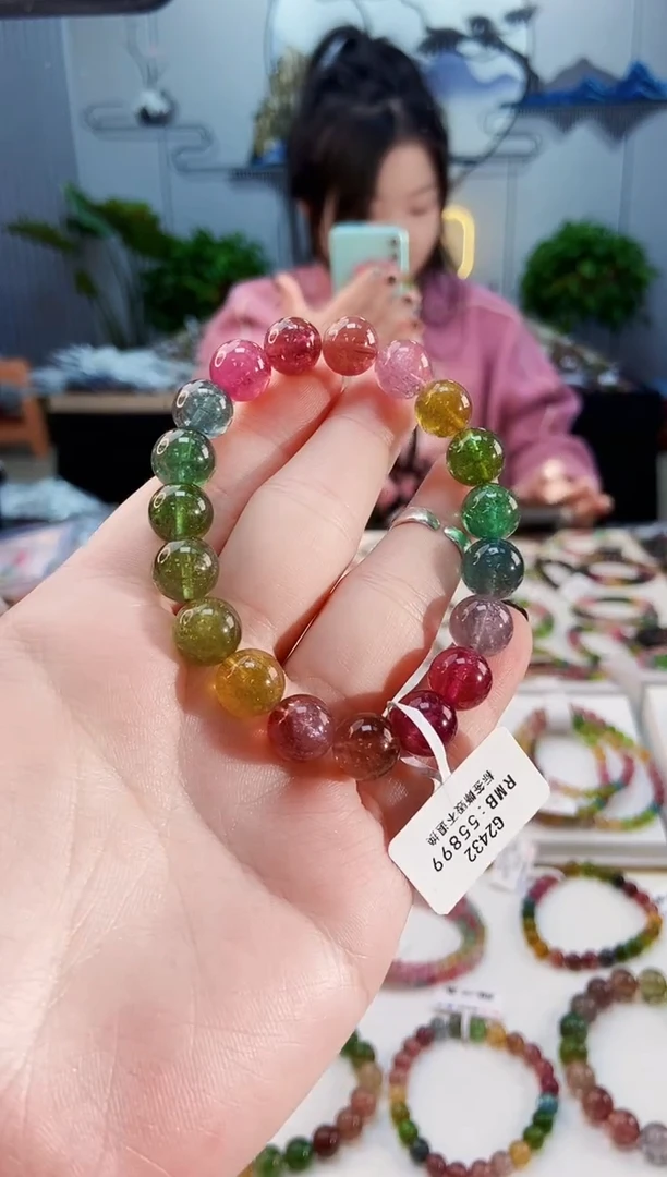 【闪购商品】碧玺手链未镶嵌G2432单圈颜色微差发1