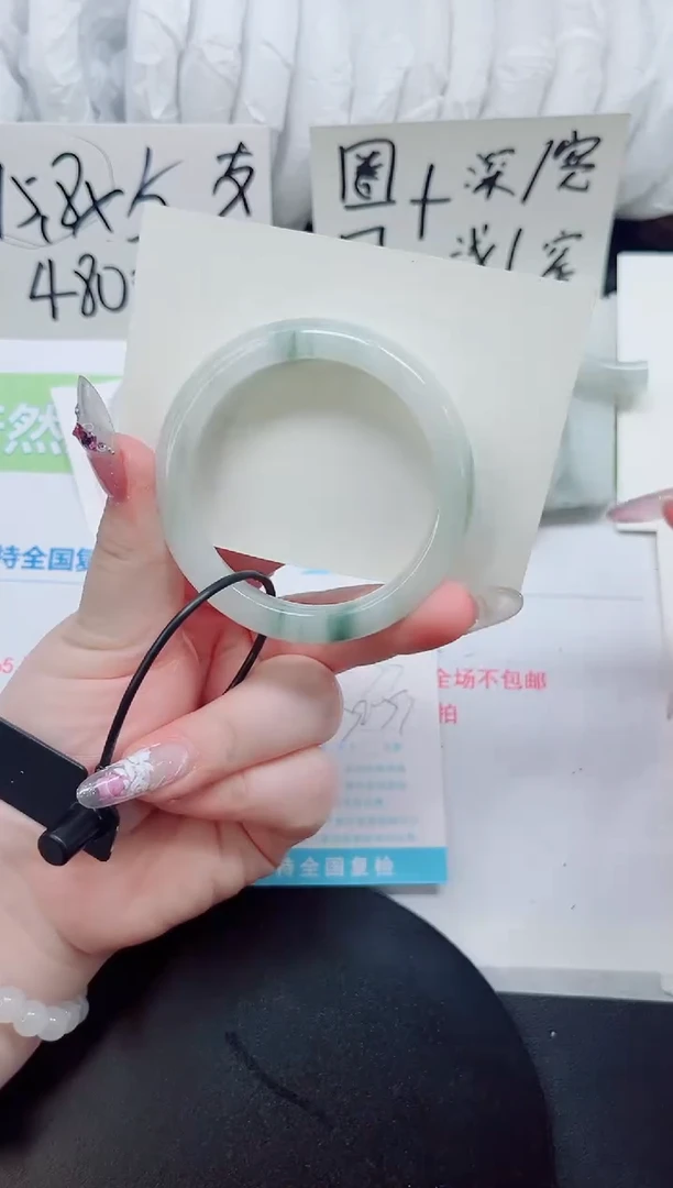 石英质玉手镯未镶嵌b253-52