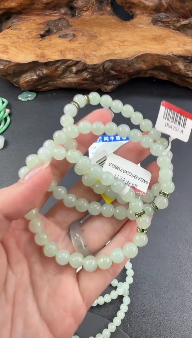 未镶嵌手串翡翠翡翠饰品（多样性发货一件）-288