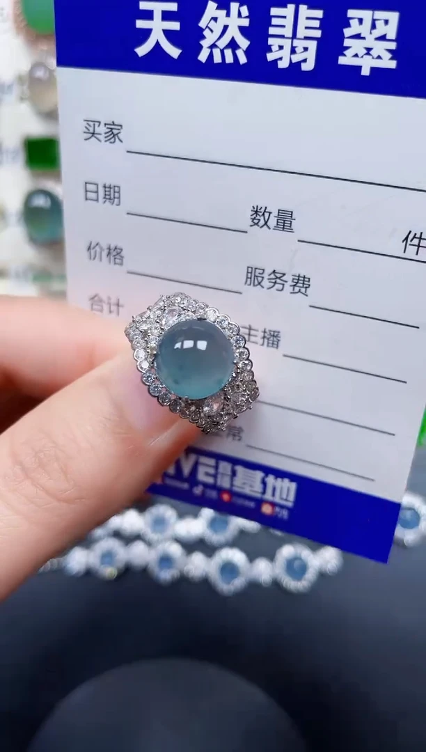 颈饰银S925镶嵌翡翠125
