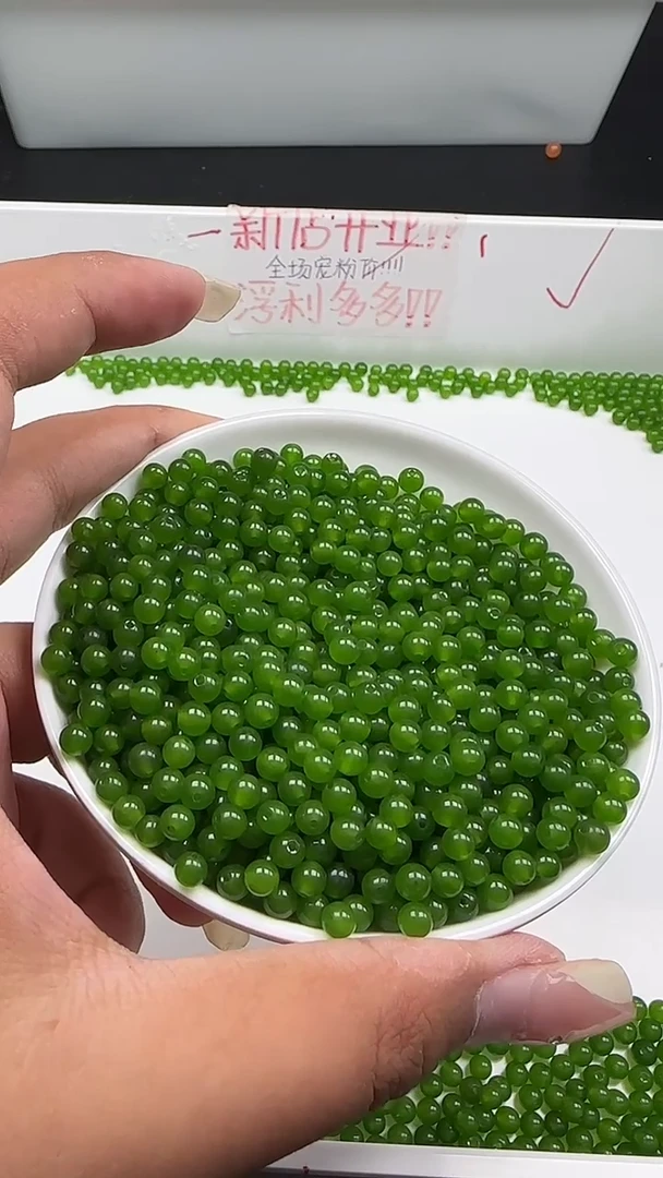 未镶嵌和田玉珠宝半成品碧玉圆珠N188卡4mm散珠60颗