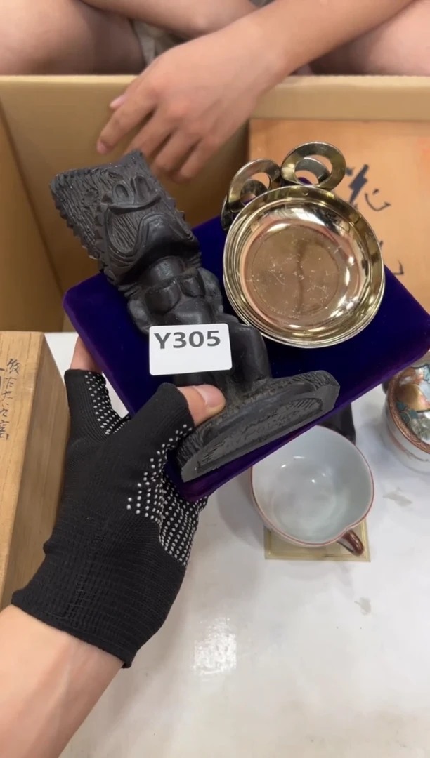 瓷片Z*z305中古商品，谨慎参拍