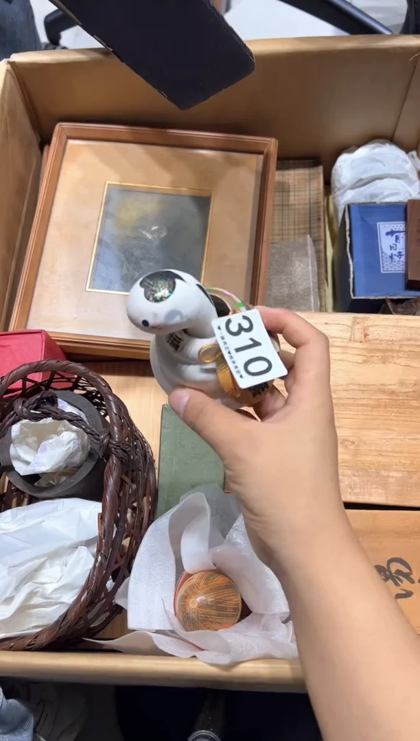 瓷片铁****?310......