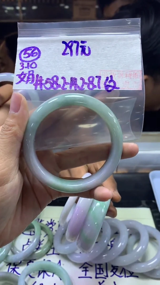 【闪购商品】定制翡翠未镶嵌56手镯58.2纹+297元+拍一发一