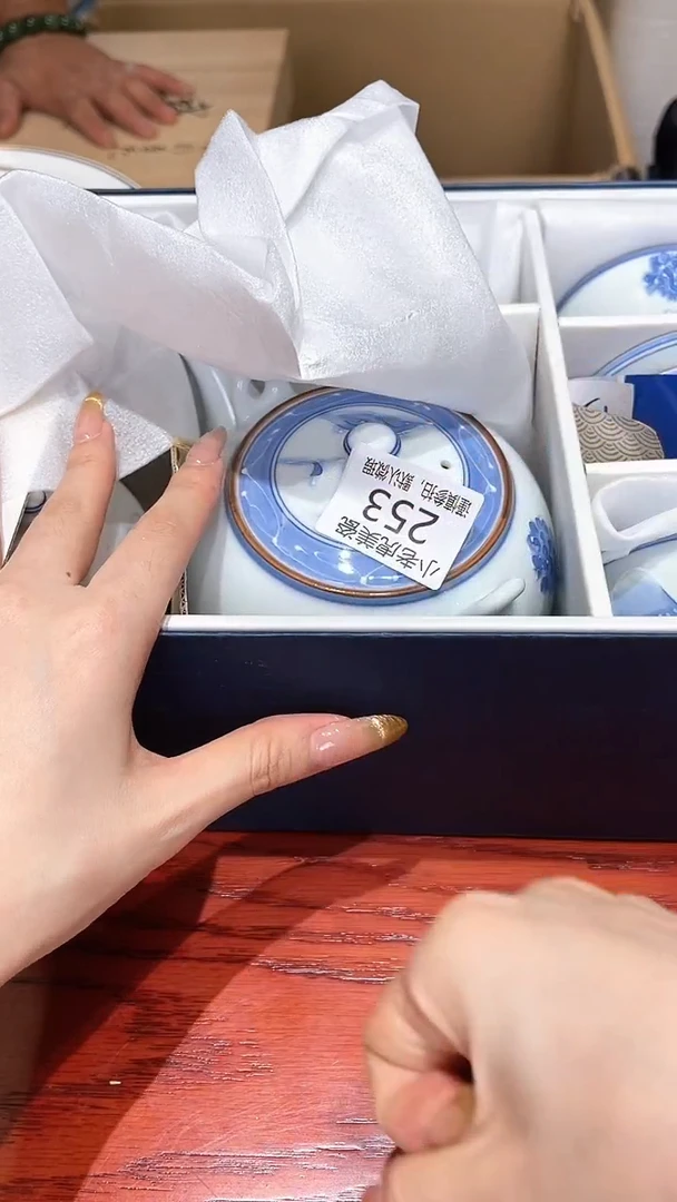 瓷片恭**财『瓷器小老虎美瓷』253