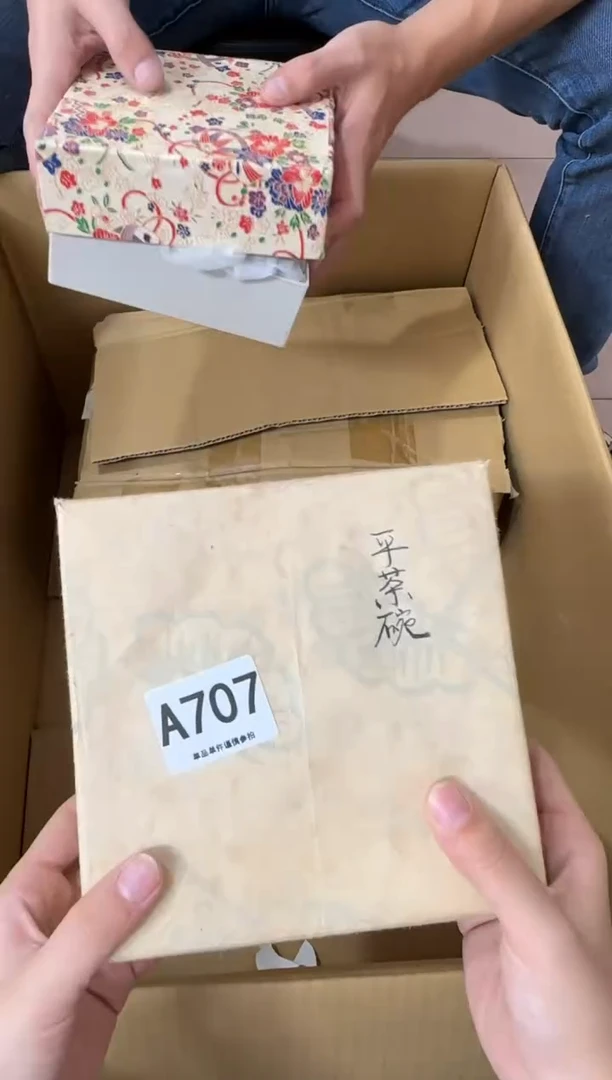 其他福***荟707...中古产品谨慎参拍