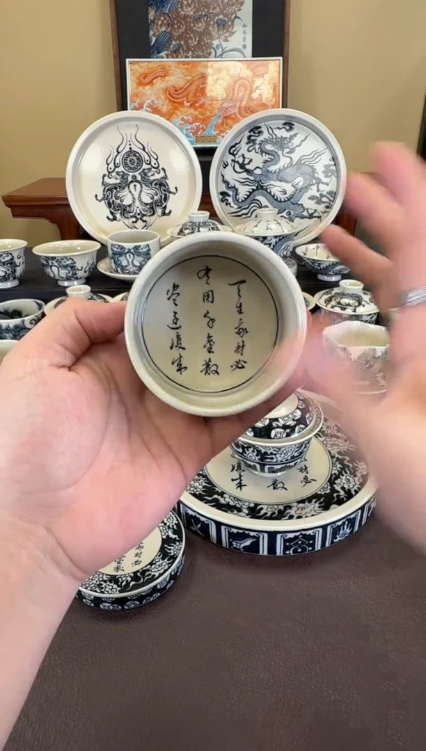 二号釉将进酒扳指杯
