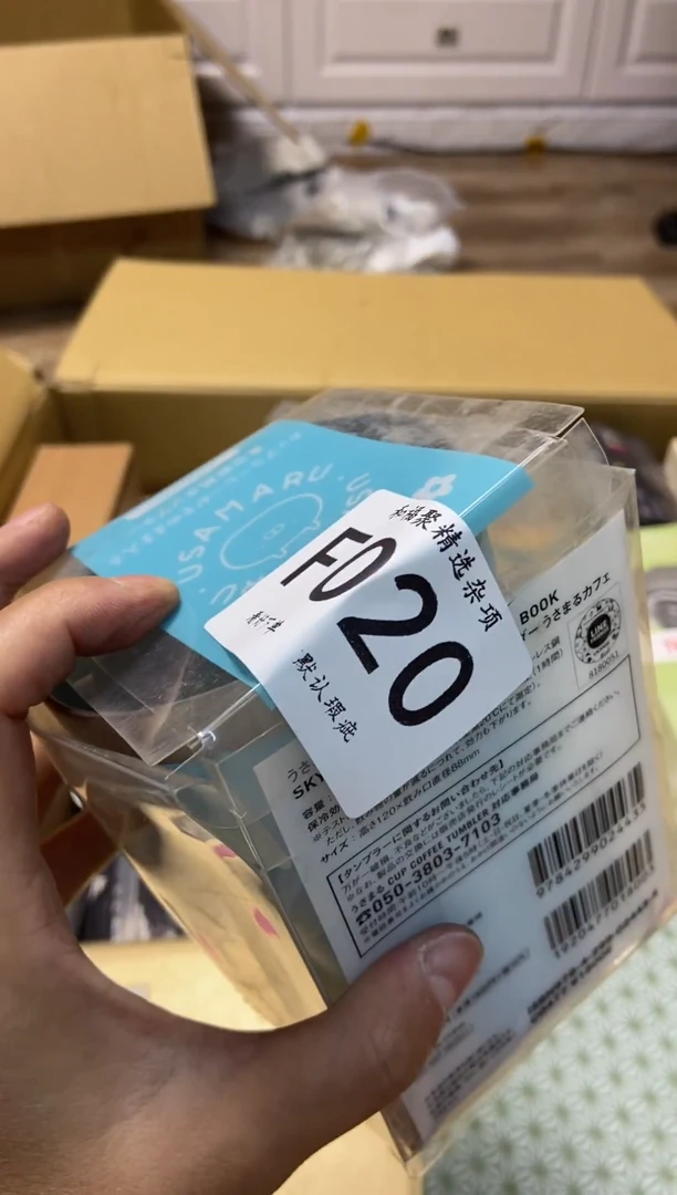 ?****?和福聚杂项定向链接