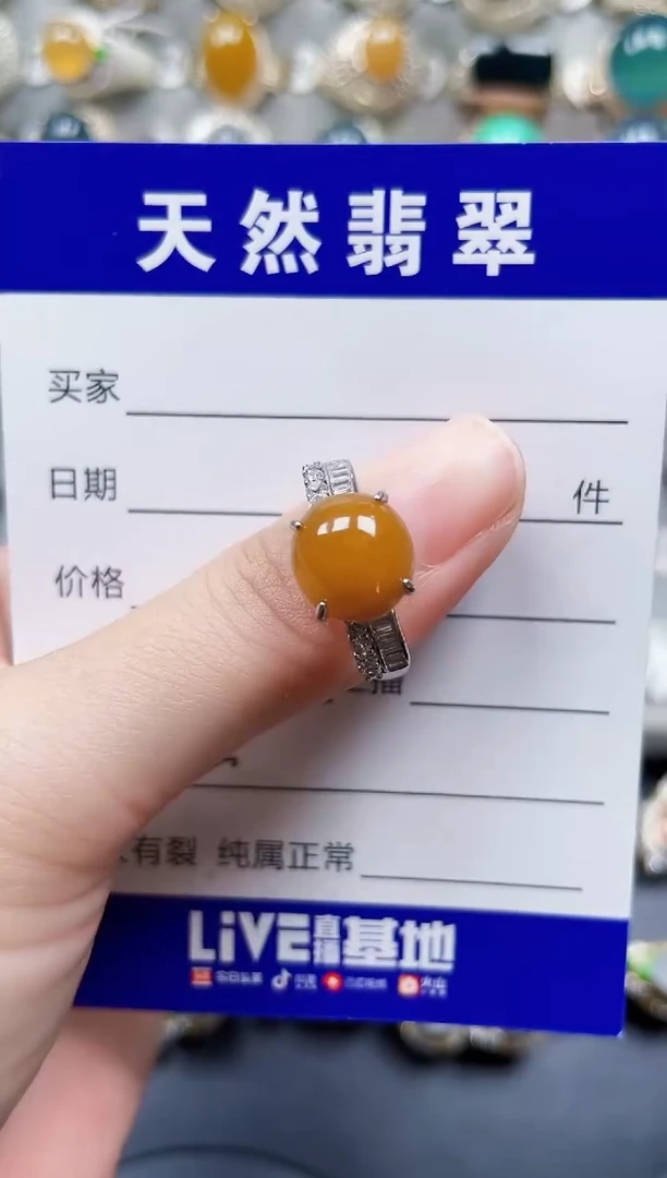 银S925镶嵌戒指翡翠12