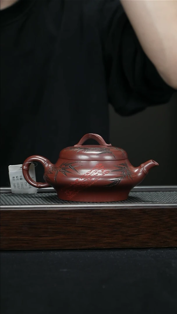 【闪购商品】紫砂茶壶宜兴紫砂壶230cc0357