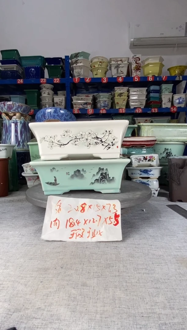 112917瑕疵两只马槽