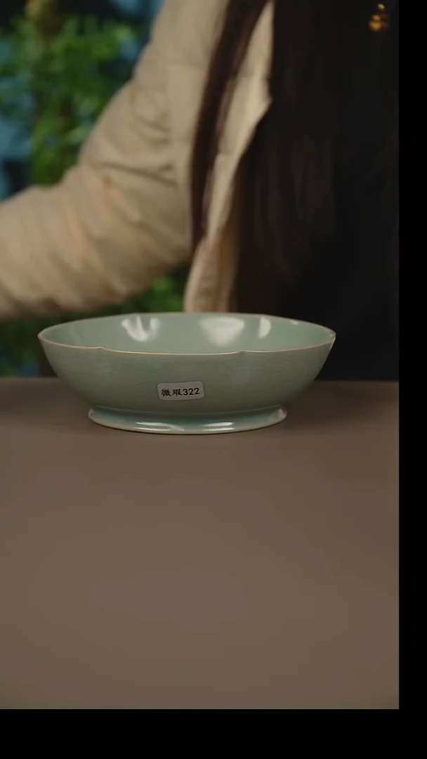 杯仿古葵口洗微暇