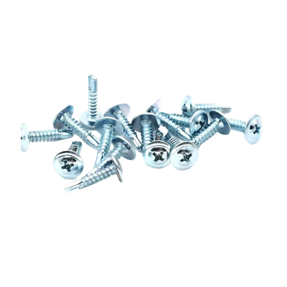 国标十字大扁头钻尾丝自攻自钻燕尾钉螺钉大圆头螺丝华司包邮