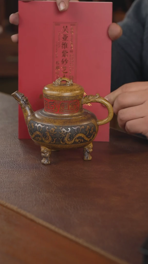 【闪购商品】紫砂茶壶紫砂壶紫砂壶