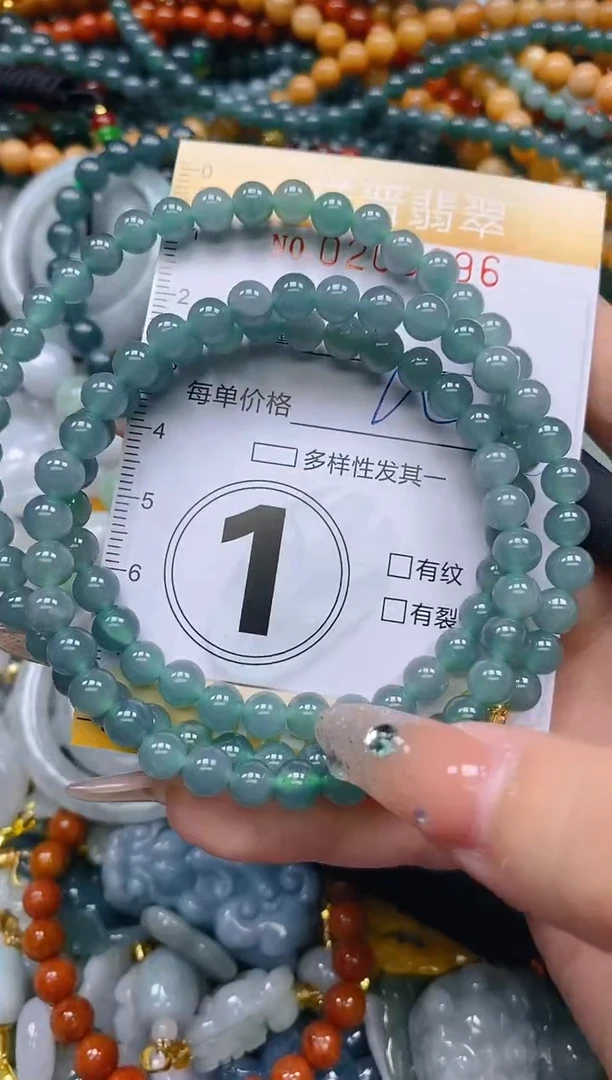 翡翠未镶嵌颈饰闪购0209396多样性发其一