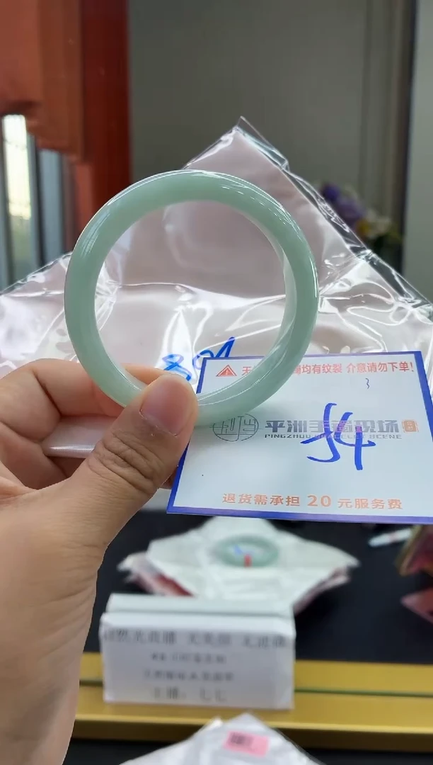 未镶嵌手镯翡翠1111111111111111