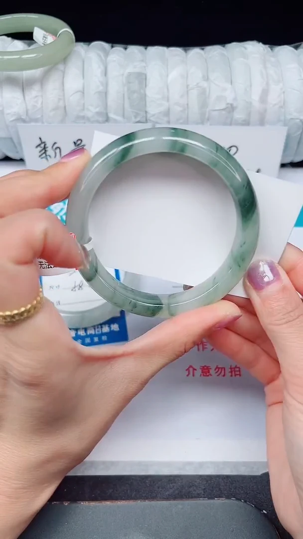 未镶嵌手镯石英质玉281-60/61