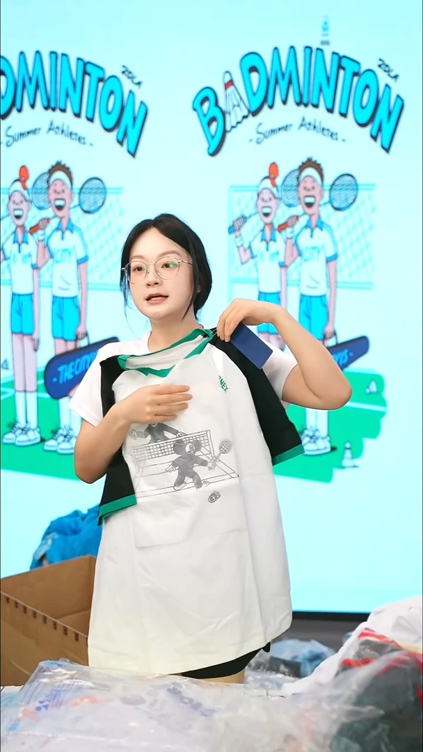 243号衣服清仓不退不换！L