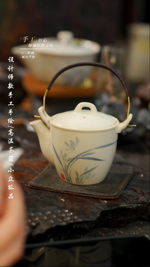 【闪购商品】【吾二396】景德镇陶瓷***