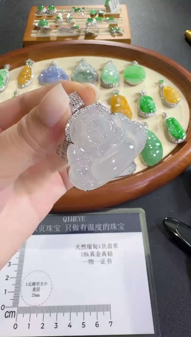 吊坠(不含链)18K金镶嵌翡翠【源头工厂】钻石镶嵌