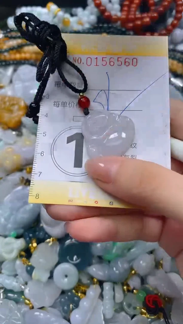 翡翠未镶嵌颈饰闪购0156560多样性发其一